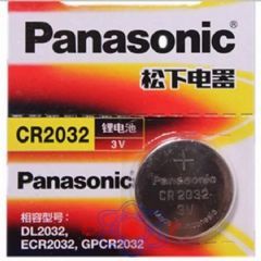 Bateria Panasonic Lithium Cr2032 3 Volts