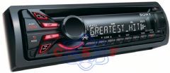 CD Player Automotivo Sony CDX-GT520U