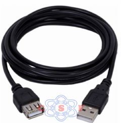 Cabo Extensão Usb Macho + Usb Femea IIT-BLUE 2 Metros 2.0