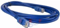 Cabo de Rede Patch Cord Azul 1,5 metros Jxr Link