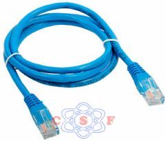 Cabo de Rede Patch Cord Furukawa 2 metros Cinza