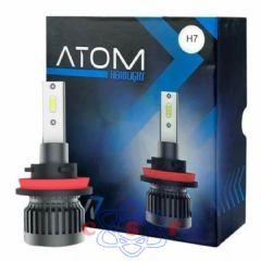 Kit Lâmpada Farol Led R8 M7 Atom H7 6500K 50W 12 Volts Lumens 7400 par Menor Lâmpada do Mercado