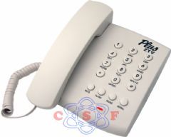Telefone ZTV Plus Marfim com chave