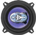 Alto Falante H-Buster 5" Quadriaxial QB-5040 55W RMS Kit duas peas